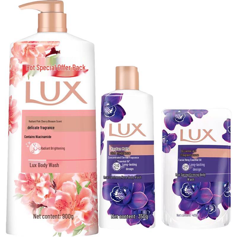 lux Pink Cherry Blossom & Mysterious Lotus Shower Gel Bundle