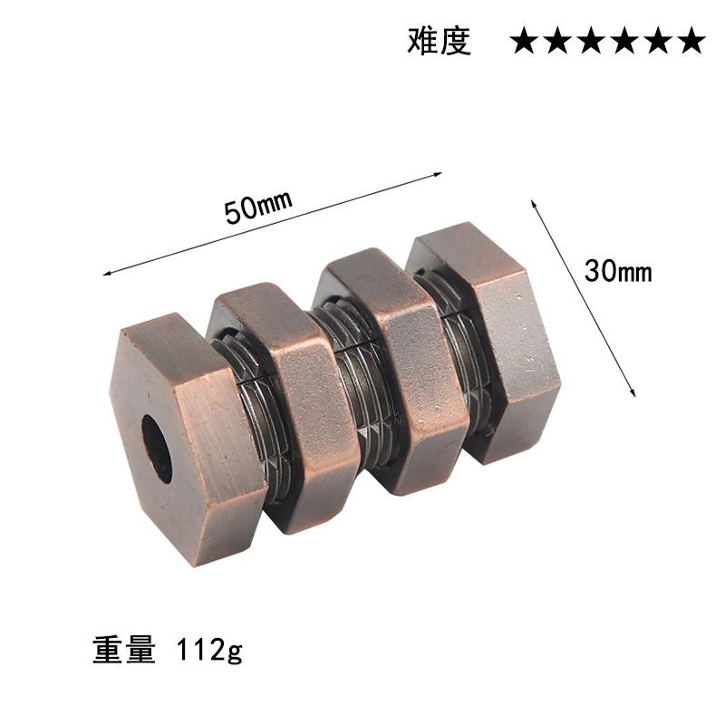 Puzzle Zinc Alloy Intelligence Unlocking Ring Unlocking Set, Nine-Link Educational Toy, Kong Ming Luban Lock Mechanism Box