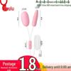 ABCD Lailuo Double Vibrator: USB-Powered Flirting Egg with Tongue-Licking and Variable Frequency for Female Pleasure.