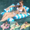 Adult Floating Chairs Inflatable Swimming Pool Hammock Floating Chair for Pool Pool Product Inflatable Pool Chairs Finity