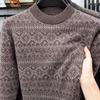 Мужской теплый повседневный свитер с круглым вырезом из овечьей шерсти и яка
