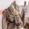 Classic Geometric Pattern Scarf Elegant Thin Breathable Shawl Women's Casual Going Out Sunscreen Scarf