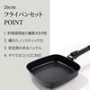Boohgle 26cm Frying Pan and Pot Set, Induction & Gas Compatible, Removable Handle, Non-Stick Ceramic Coating, Easy To Clean (Black, 26cm Frying Pan Wi
