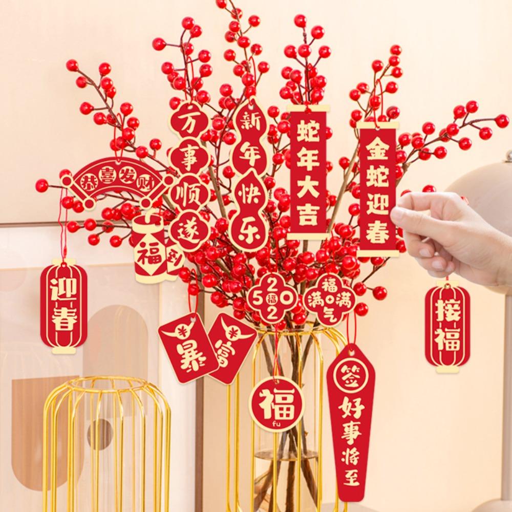 16PCS Spring Festival Blessing Card Hanging Ornament Potted Plant Decoration Snake New Year Decor