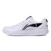 Comfortable Fashionable Non-Slip Durable Support Low-Top Tennis Shoes Unisex Sneakers White ATTV003-1