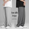 Мужские корейские летние повседневные брюки Ice Silk с широкими штанинами