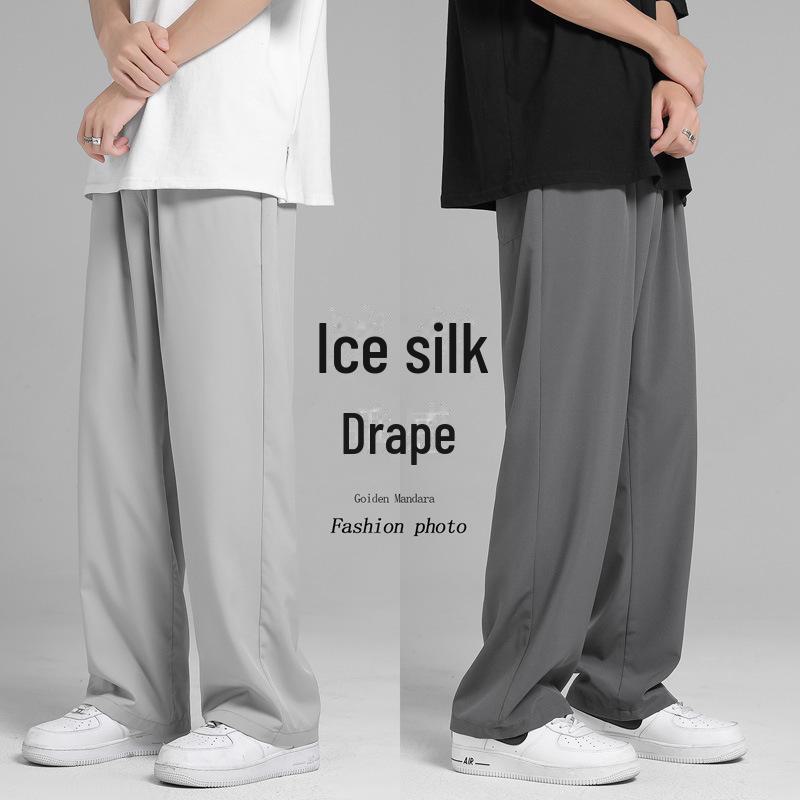 Мужские корейские летние повседневные брюки Ice Silk с широкими штанинами