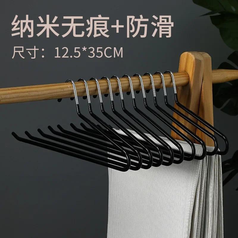 10pcs Seamless Trouser HangerNon-Slip Metal Shirt Trouser Hook Hanger Open Pant Coat Hanger Wardrobe Organzier Clothes Rack