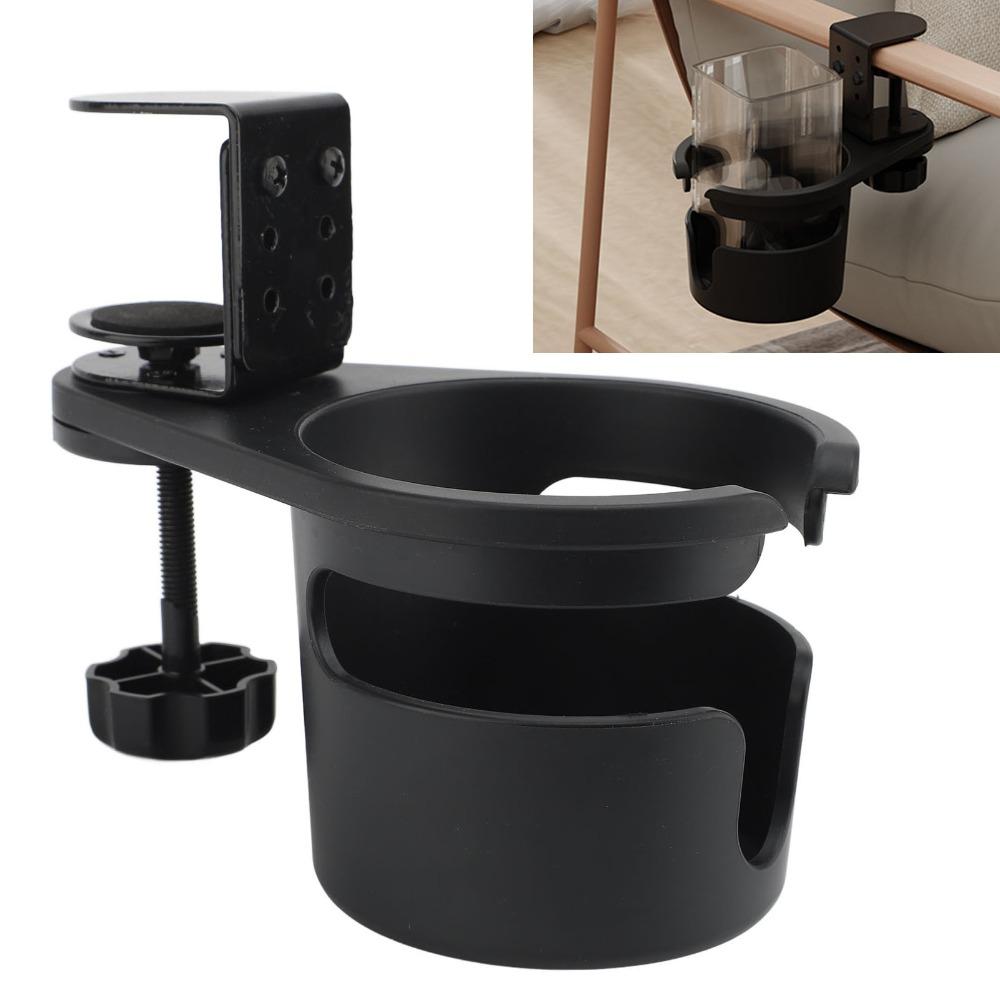 Black Clip On Cup Holder Rotatable Mug Holder Durable Desk Cup Holder Home School Office Dorm