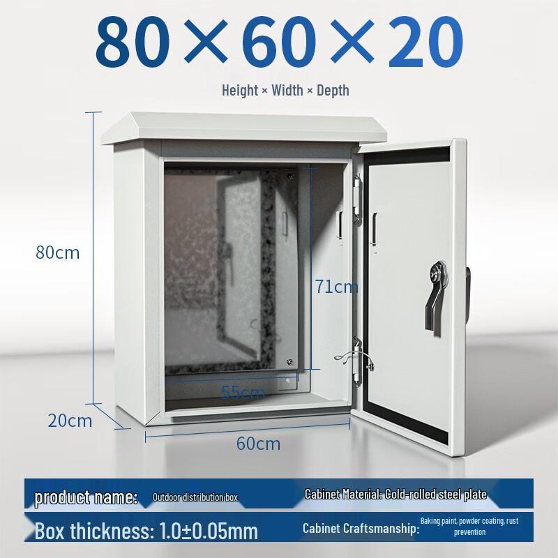Jundingying Outdoor Waterproof Double-Door Electrical Enclosure
