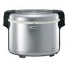 Zojirushi Mahobin Thermal Jar Zojirushi Commercial Electronic Jar TH-GS60