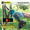 Newbeny Бесщеточная 6-дюймовая электрическая пила + 30-миллиметровые электрические секаторы, набор аккумуляторных садовых деревообрабатывающих инструментов для Makita 18 В аккумулятор