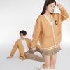 New MLB Knitwear Unisex Brown 3AKCV0134-45CAL