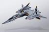 TAMASHII NATIONS R The Super Dimension Fortress Macross Lightning III 150mm Painted Movable Figure HI-METAL VF-4G Approx. ABS&PVC&Diecast