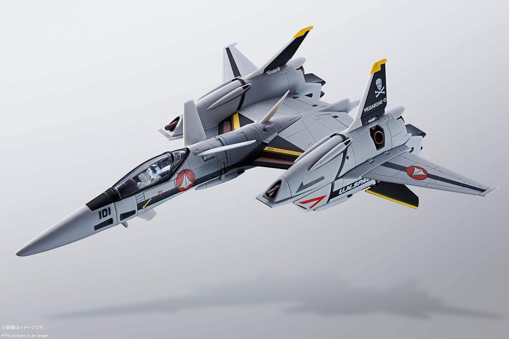 TAMASHII NATIONS R The Super Dimension Fortress Macross Lightning III 150mm Painted Movable Figure HI-METAL VF-4G Approx. ABS&PVC&Diecast