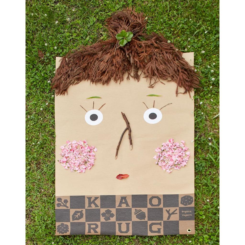 Креповый коврик для пикника Leisure Sheet M 90 x 135 см для 1-3 человек Collaboration Hungry Restaurant Kaoru Rug Сделано в Японии