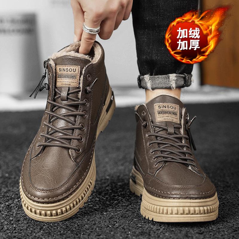 Мужские кроссовки с высоким верхом, зимние бархатные утолщенные теплые хлопковые туфли, рабочие, спортивные, для отдыха, кожаная поверхность, средняя высота, водонепроницаемые кеды