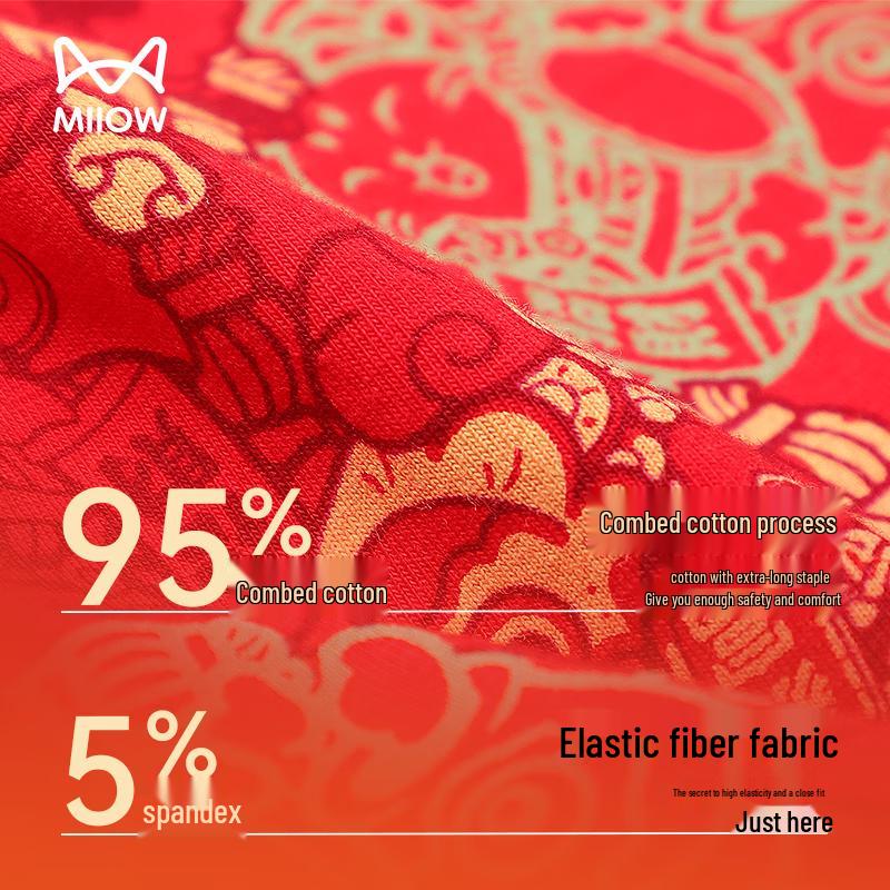 Maoren Мужские хлопковые боксеры-брифы красного цвета на удачу