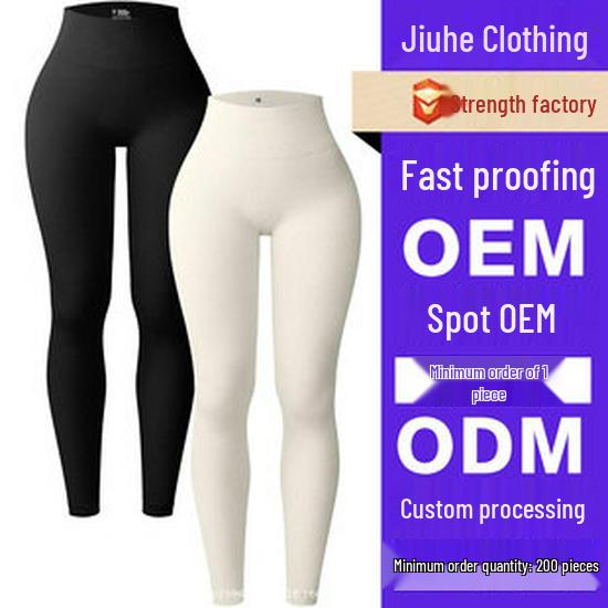 Женские летние шорты для йоги с высокой талией и эффектом пуш-ап, с принтом тай-дай