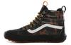 Vans Sk8 Hi Mte 2.0 Dx 'Камуфляж' VN0A4P3I2TI