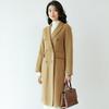2024 Women's Mid-Length Double-Sided Wool Coat - Autumn/Winter Collection
