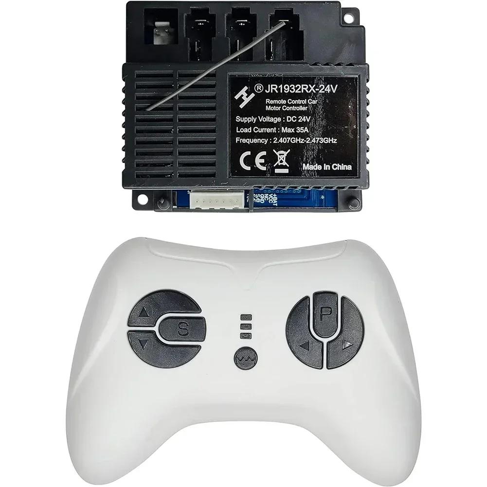 Children Electric Car Remote Control Remote Control Control Method G Remote Control High-quality Materials JR RX V Receiver