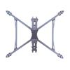 Mark4 V2 углеродное волокно для RC FPV Freestyle Long Range Racing Drone Quadcopter легкий 8/9/10 дюймов