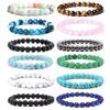 8mm Stone Bracelet Volcano Stone Tiger Eye Stone Powder Crystal Elastic Bracelet