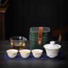 Suet Jade Porcelain Portable Travel Tea Set Business Company Mid-Autumn Festival Event Gift Set