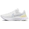 React Infinity Run Flyknit 3 White Violet Citron Tint Women's Sneakers DD3024-100