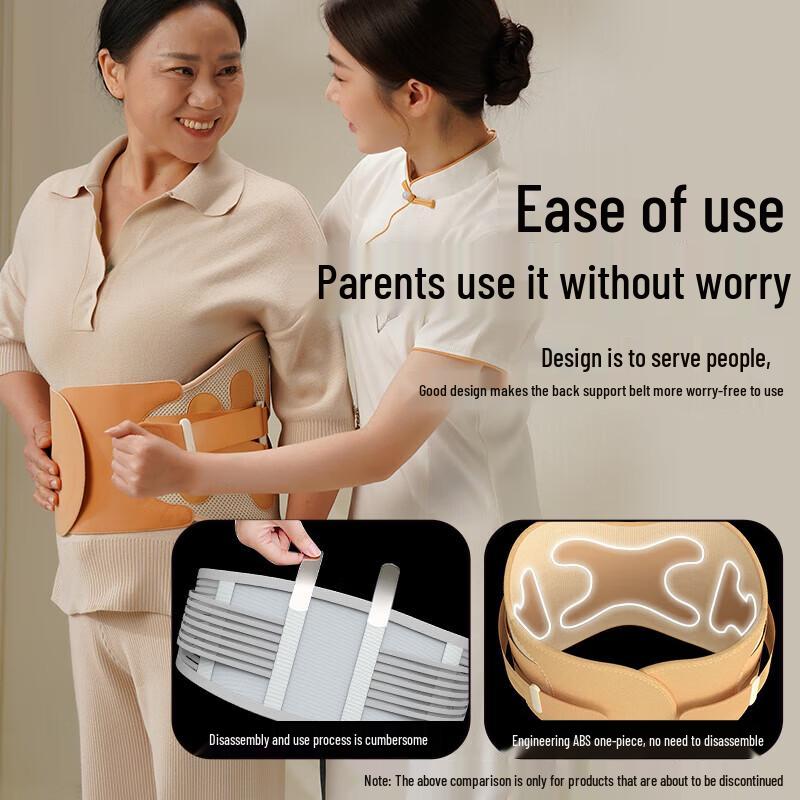 HEZHENG HZ-Y7 Breathable Lumbar Support Belt