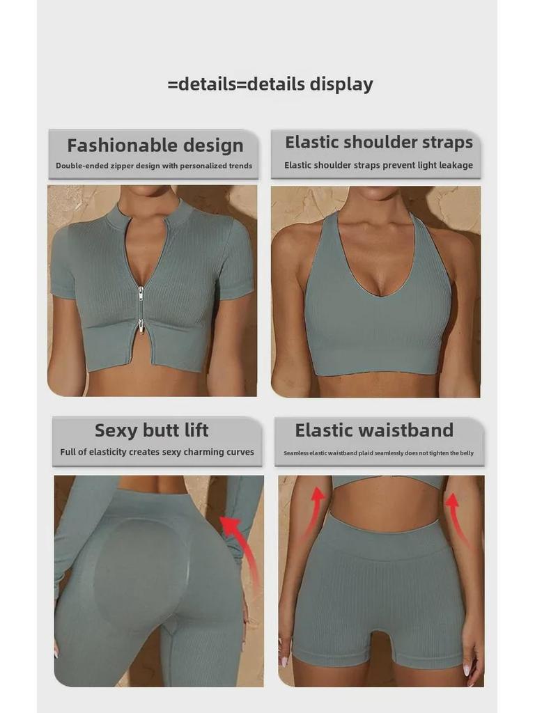 Женский набор для йоги 2022 года: Стильный бюстгальтер на спине, жилет с высоким воротником на молнии, варианты с длинными/короткими рукавами и спортивные брюки — комплект из 6 предметов.