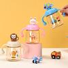 with Straw Baby Feeding Bottle 350ml Toddler Milk Cup Cute Baby Drinking Cup  Baby