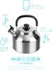 Wahei Freiz Fuefuki Induction and Gas Easy to Stainless Silver Wide-Mouth Kettle, 4.6L, Compatible, 3.6L Capacity, Clean, Steel, Lilacan, RB-2236,