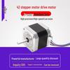 3D Printer Stepper Motor Set with Lead Screw & Micro Motor Controller