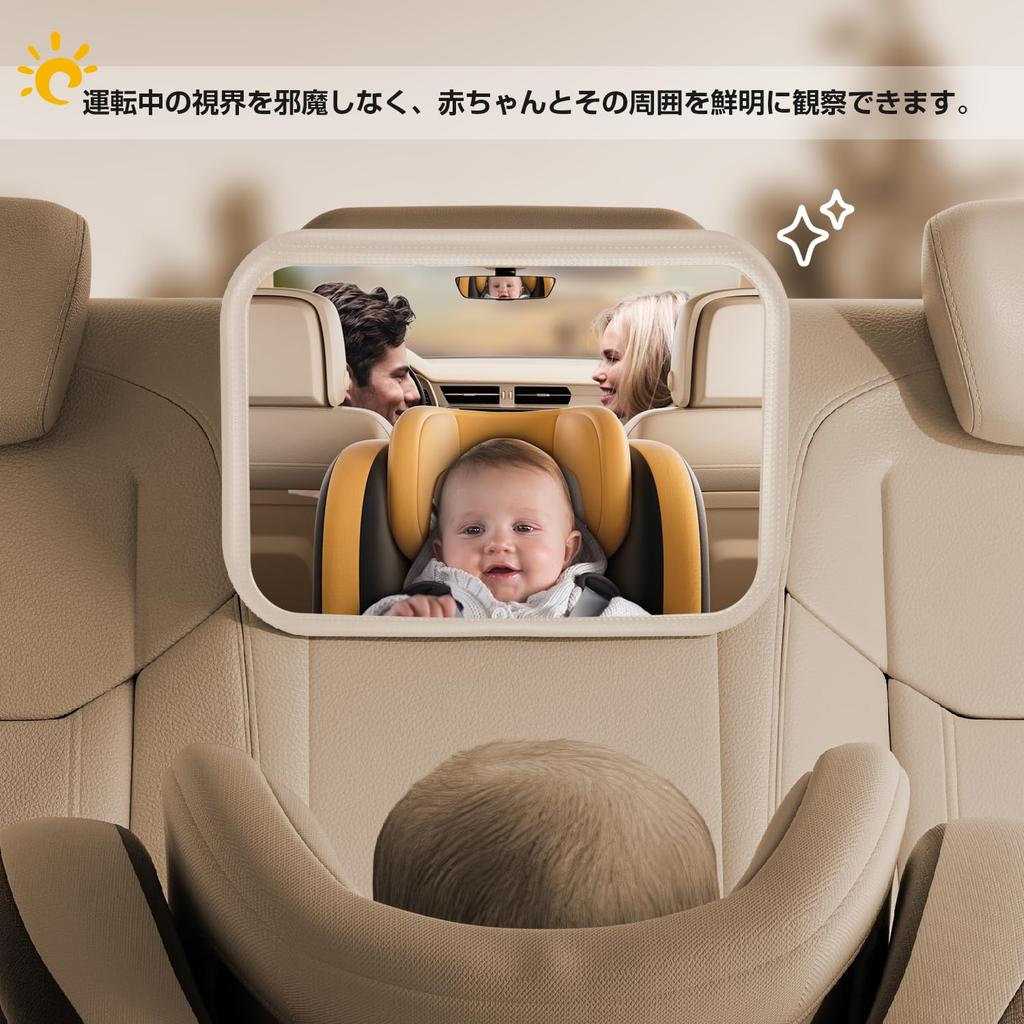 Подголовник для ребенка в машине Крючок Зажим для заднего большого поля Для поворота ребенка Смотрите свое вспомогательное безопасное изогнутое детское сиденье Легко совместимо с