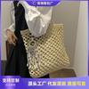 Large Capacity Hollow Woven Bag Women's New Seaside Vacation Beach Straw Bag Shoulder Tote Bag