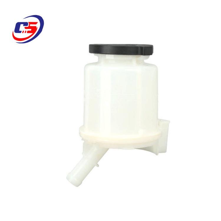 443600K010 Power Steering Reservoir for 2009-2014 Toyota FJ Cruiser