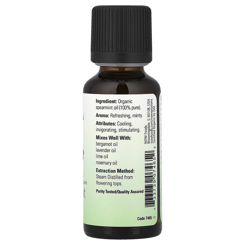 Organic Essential Oils, Spearmint, 1 fl oz (30 ml)