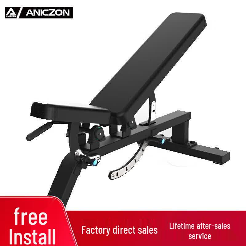 Multi-Functional Foldable Weight Bench