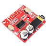 Bluetooth 5.0 Audio Receiver & MP3 Decoder Board - Car Speaker Amplifier Module 4.1