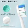 BOVVSLE Electric Toothbrush Replacement Brushes for Philips Sonicare DiamondClean with White of [2025 Model] Cover, (Pack 10)