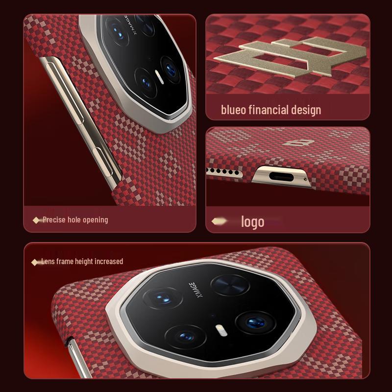 Чехол для телефона Huawei Mate70 RS Gold Password Series из арамидного волокна