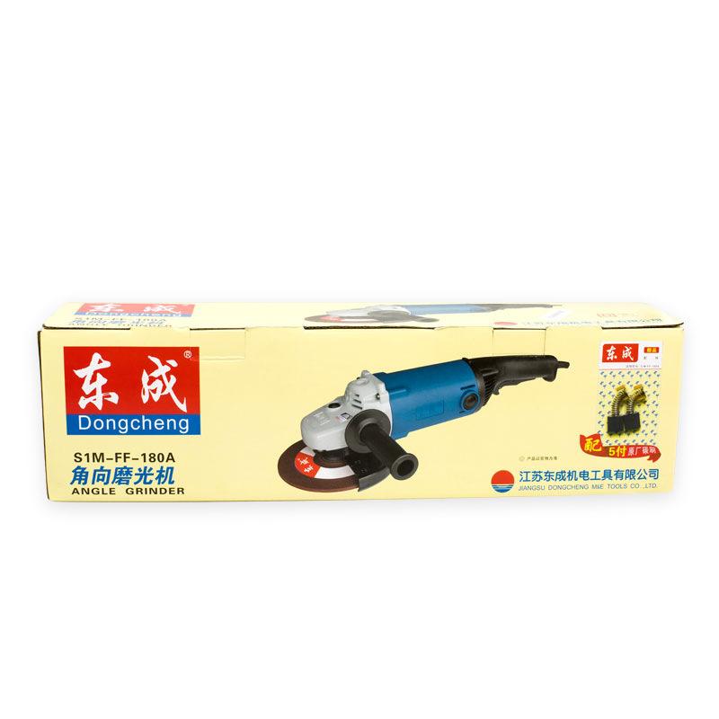 Угловая шлифовальная машина Dongcheng S1M-FF-180A Шлифовальная машина, машина для удаления ржавчины, полировальная машина, угловая шлифовальная машина с ручным шлифовальным кругом