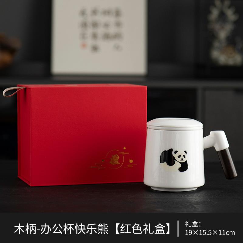 Panda ceramic office cup with lid and filter water cup cute ceramic mug gift box office household water cup