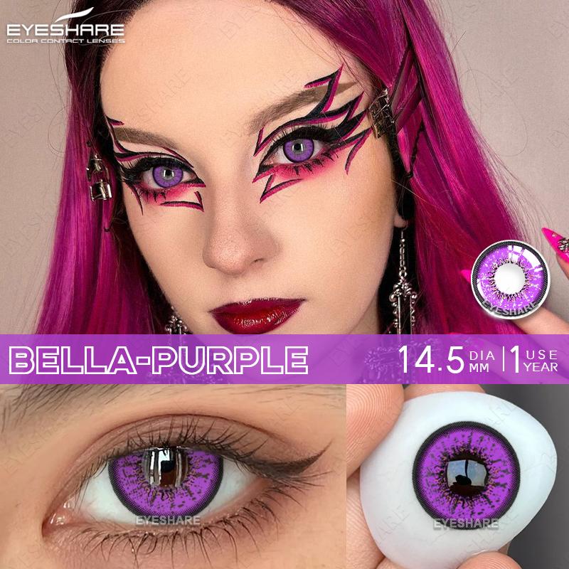 Eyeshare Цветные контактные линзы Костюм персонажа на Хэллоуин Выставка комиксов КОСПЛЕЙ Доступные цветные контактные линзы Кроваво-красные линзы для очков