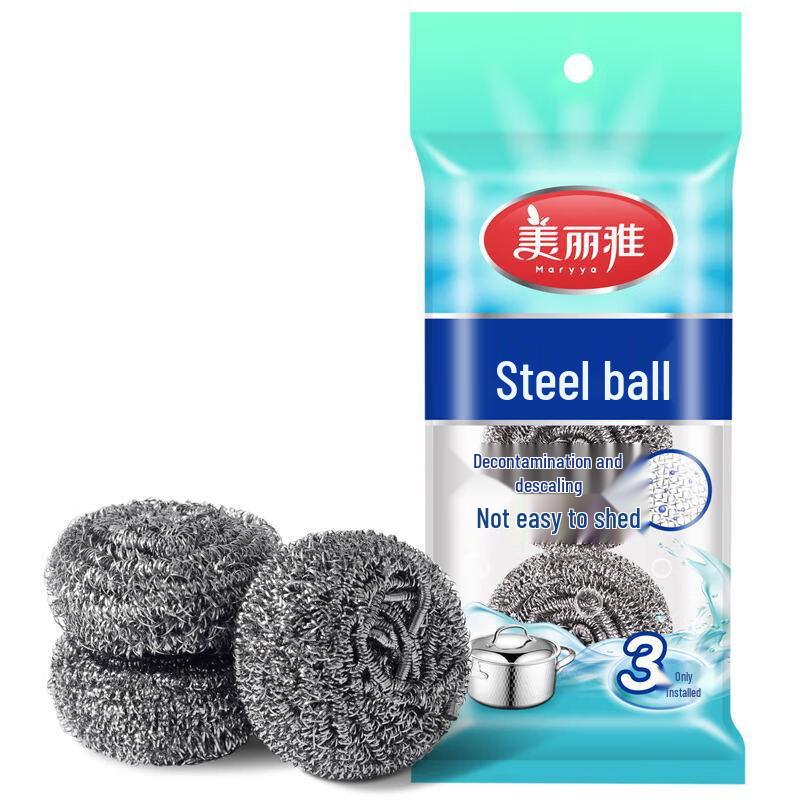Meiliya Rust-Proof Steel Scourer Balls