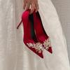 Spring and Autumn Fashion Trend Women's High-heeled Shoes New Thin Heel Pointed Toe Banquet Bridal High-heeled Shoes Women Heels