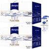 Набор лосьонов для тела Vaseline и Pure Milk Telunsu