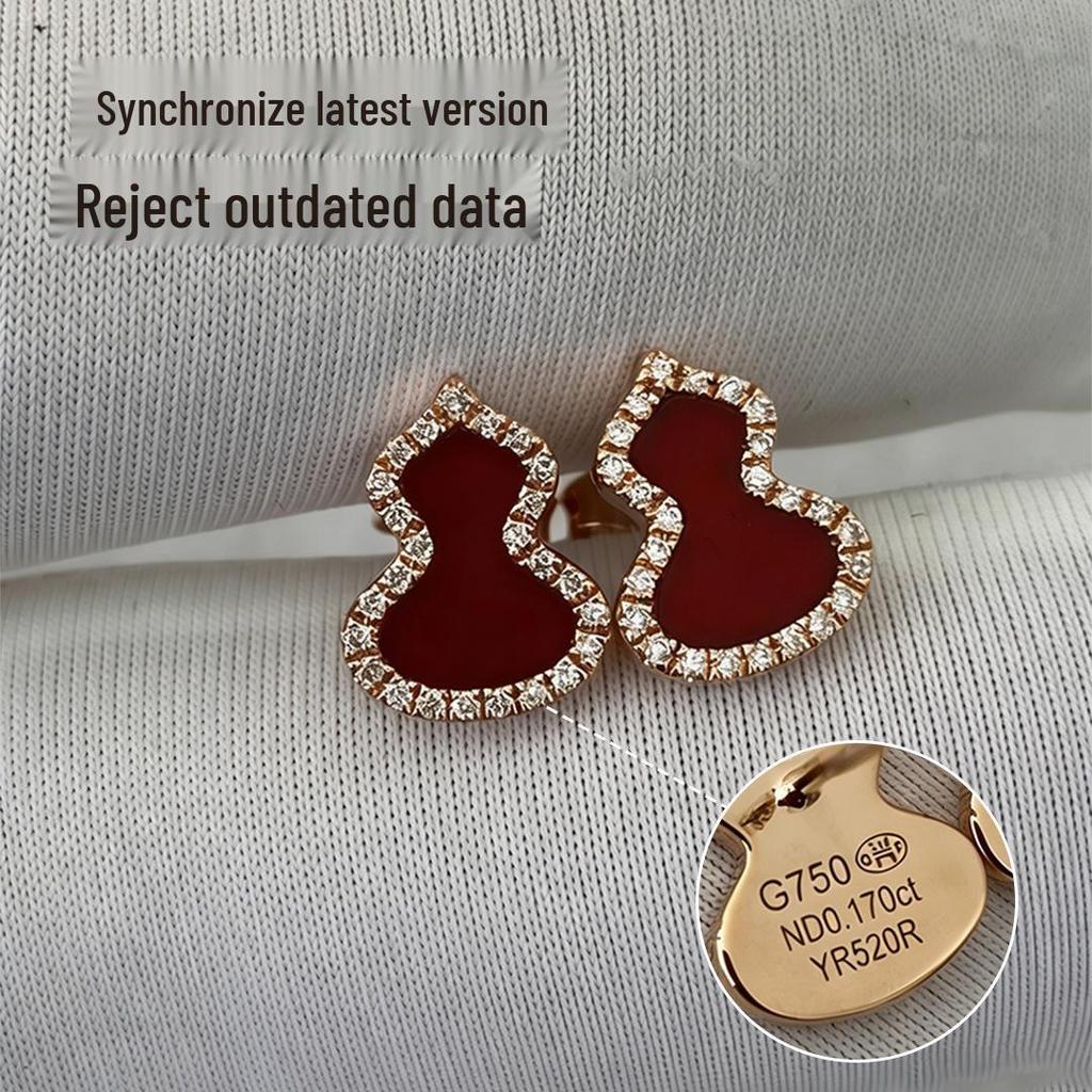 18K Gold-Plated Carnelian Gourd Earrings for Women - Chinese Style Pendant